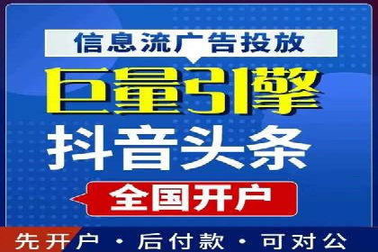 SEM网络推广在零售行业的成功实践
