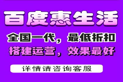 案例分享：SEM代运营推广公司助力企业提升品牌形象