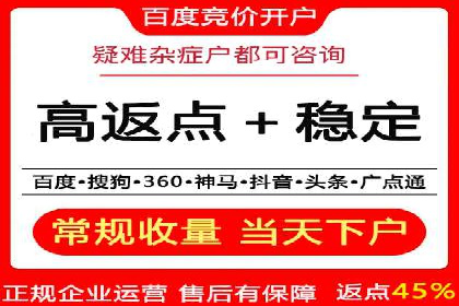 数据分析驱动：一则信息流广告成功的背后