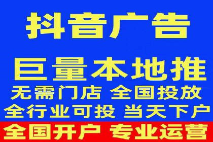 百度推广助力家居行业打造品牌形象